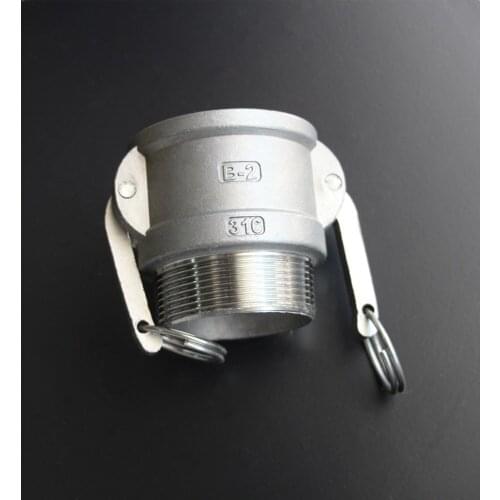 1/2" BSPT Male x Socket Type B Camlock Quick Disconnect Coupling 304/316 Stianless Cam Groove For Hose Pumps Homebrew 3/4"1"2"