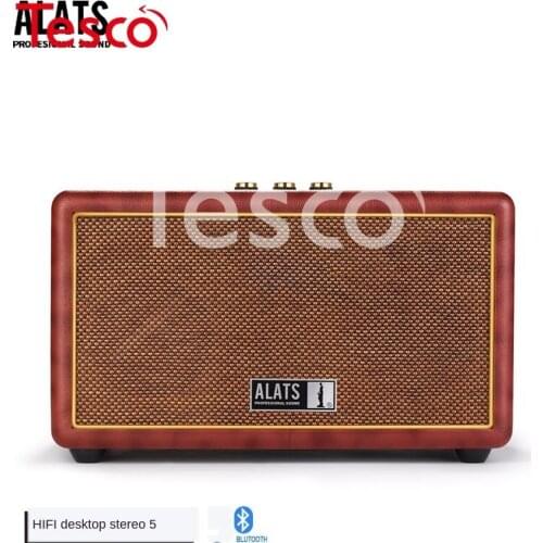 Speaker home retro overweight subwoofer high volume fever audio living room desktop desktop