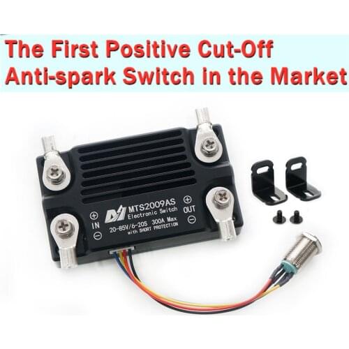 In Stock 300A 85V Anti-spark Switch Battery Switch Positive Cutoff Switch For Electric Surfboard Efoil Electric Motorcycle