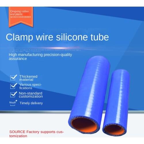 Qingxing Blowers