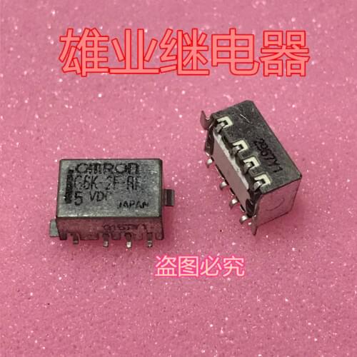 G6K-2F-RF 5VDC Relay