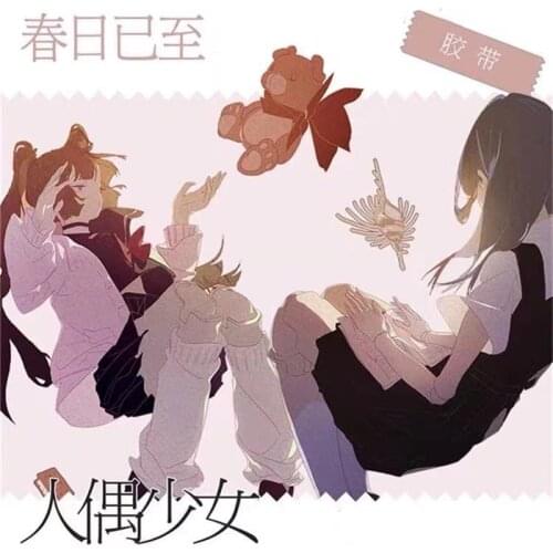 Fairy Doll Girl Condition Washi Tape for Card Making Bullet Journal DIY Scrapbooking Decorative Sticker