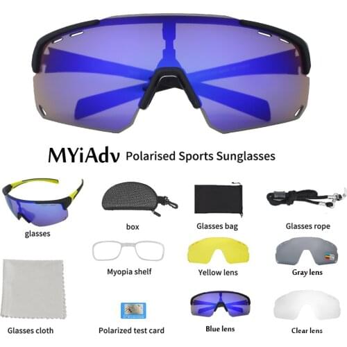 Polarized Outdoor Sports Sunglasses UV400 With 4 Lens Bicycle Glasses Fishing Riding Goggle Men Women Anti-Wind Cycling Eyewear