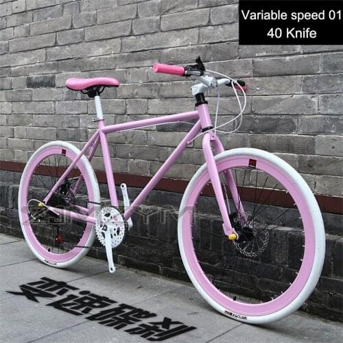 Bicycle 24 Inch Ultra Light Portable Student Road Bike For Adults Variable-speed Color Solid Tires Manual Front Brake Bike