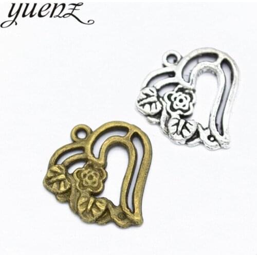 YuenZ 10pcs Antique silver color Heart-shaped Charm Pendants for Bracelet Necklace Jewelry Accessories Diy Jewelry Making A101
