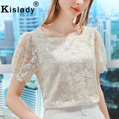 2021 Square Collar Floral Hollow Out Gothic Shirt Sexy OL Tops Harajuku Puff Sleeve Shirt Korean Summer Lace Patchwork Clothes