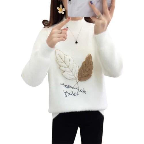 Plus Velvet Thick Inner Layer Knitted Bottoming Shirt Female Top Mink Fleece Sweater Women Fall/Winter 2021 New Coats Pullover