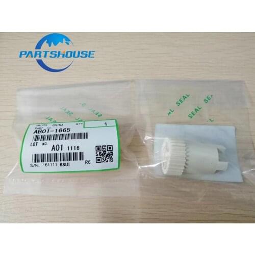2Pcs New Fuser Drive Gear AB01-1665 For Ricoh MP2014 MP2014D MP2014AD Fuser driving gear AB011665 white gear
