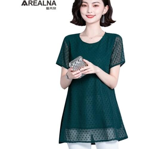 AREALNA Womens Denim Jackets
