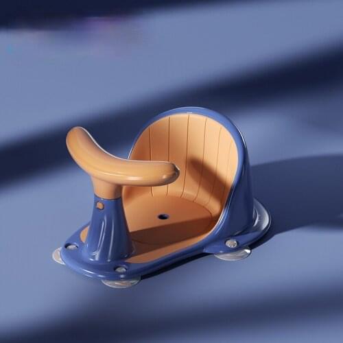 Zq Baby Bath Seat Sitting Lying Support Newborn Baby Child Bathtub Stand Non-Slip Bath Stool