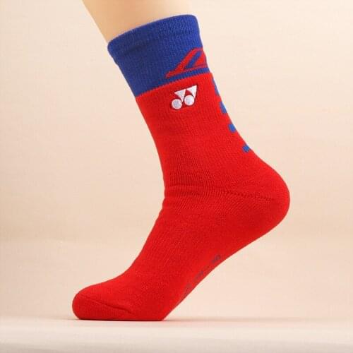 Runing Sport Man Socks Thick Towel bottom Male Socks for Badminton skateboard basketball cadeau homme calcetines ciclismo 3Pairs