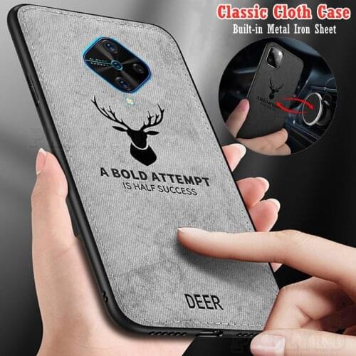 Cloth Magnetic Phone Case For Vivo V17 Neo S1 Pro Global Y20 Y30 Y19 Y17 Y72 X50 Lite X60 Build-in Magnet iron Cover Deer Shell