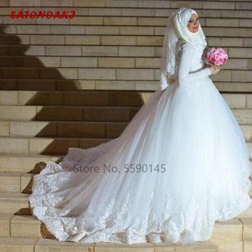 Vintage Muslim Wedding Dress 2020 Long Sleeve Lace Ball Gown Princess Bridal Vestido De Novia Robe Mariage Online Shop Undefined