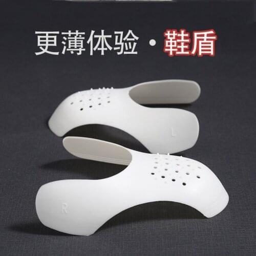 Aj anti-wrinkle shoe shield widening and expanding unisex shoes artifact sneaker shoe supporter womens boots toe repair