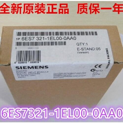 Siemens PLC digital input 6ES7 321-1EL00-0AA0