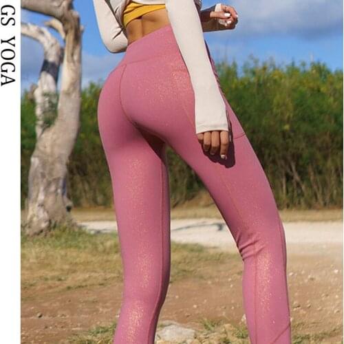 Elastic Glossy Fabric Women Running Leggings High Waist Yoga Pants Tight Gym Fitness Dance Leggings
