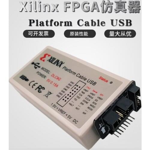 Xilinx FPGA Downloader Simulator Platform Cable USB Download Line