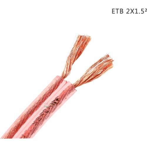 1 meter Huamin Huazhen ETB 2X1.5 square 189 core speaker fever audio cable 4N oxygen-free copper engineering audio-visual av