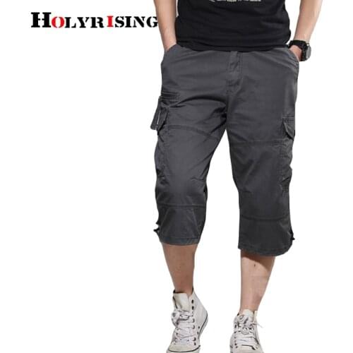 Holyrising Men's Beachwear