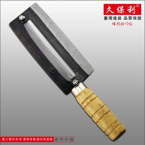 Free Shipping JBL Kitchen Sugarcane Pineapple Peeing Knife Multifunctional Paring Fruit Vegetable Peeler Planing Tool Knives