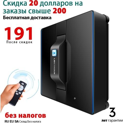2021 Liectroux WS1080 Planned Automatic Window Vacuum Cleaning Robot, Auto Glass Cleaner Tool,Intelligent Washer,Remote Control