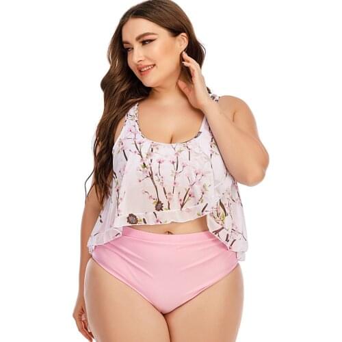 2021 new swimsuit high waist large conservative printed Ruffle bikini 2 piece set women plus size swimwear