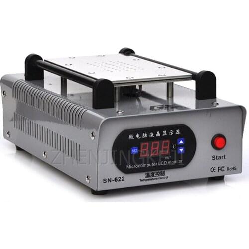 Mobile Phone Screen Splitter 220V LCD Disassembler Vacuum Separator 550W Repair The Heating Table Of The Machine Repair Tools