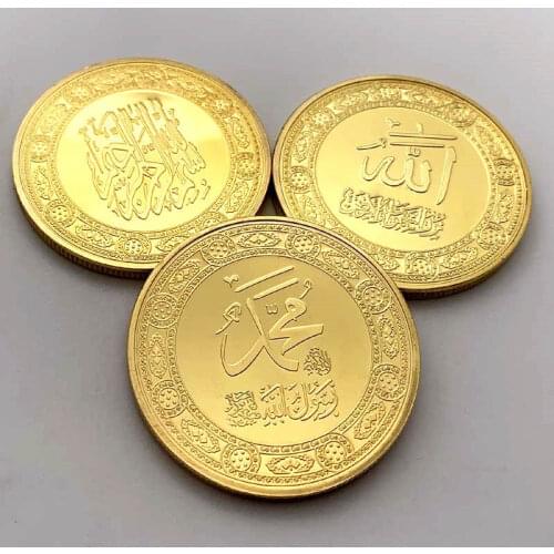 3Pcs Muslim Religion Faith Saudi Arab Edition Gold Plated Commemorative Coin Arabic Islamic Rock Dome Jerusalem Badge Souvenir