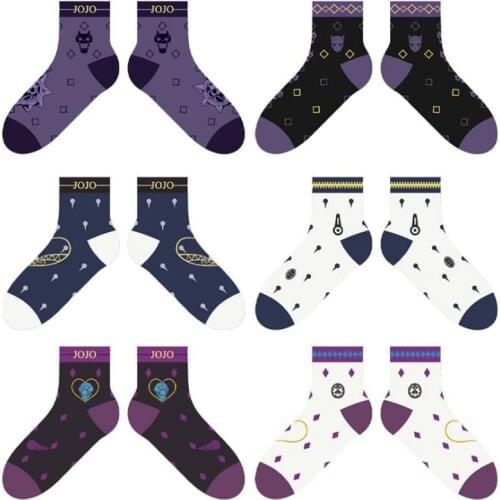 1 Pair Cartoon Anime Jojo Bizarre Adventure Cotton Socks Cosplay Prop Accessories Printed Ankle Socks Plush Toys Gifts