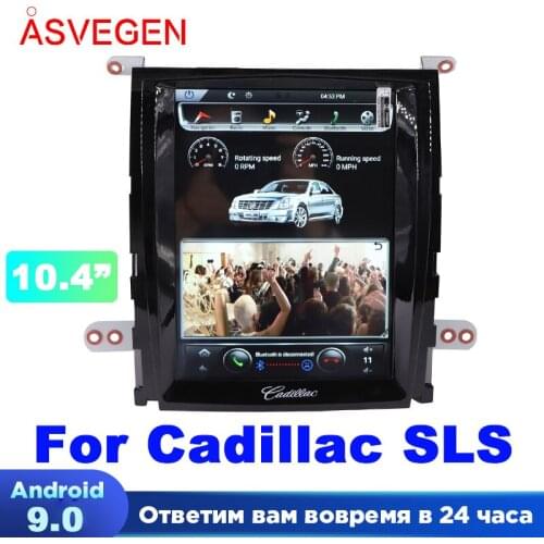 10.4" PX6 Android 9.0 For Cadillac SLS 2007-2012 With 64G Carplay Radio Multimedia Video Player Navigation GPS Auto Stereo