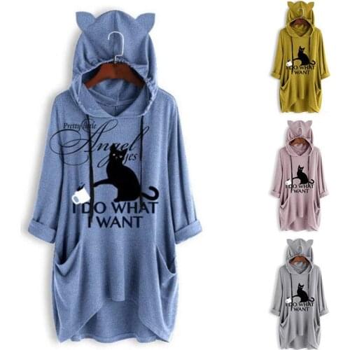 Eaincos Women's Sweatshirts