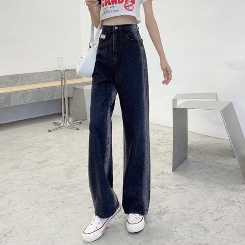Muqisiyun Wide Jeans