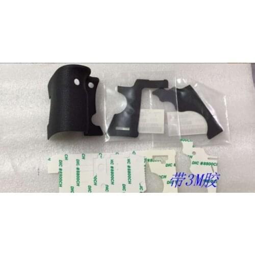 A Set of 3PCS New Bady rubber (Grip+left side+thumb) For Canon EOS 7D Mark II 7D2 SLR(With Adhesive)