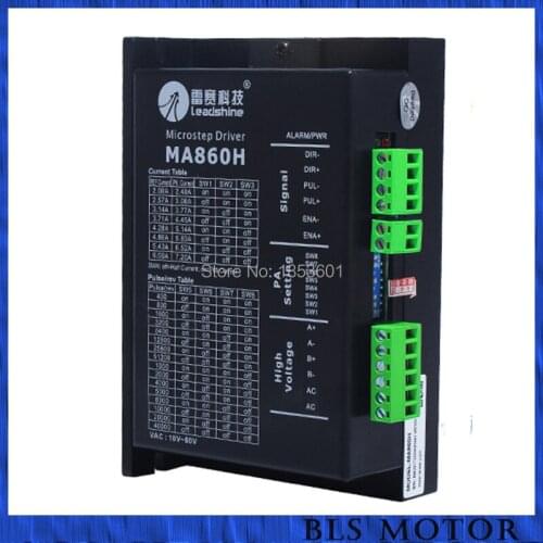 CNC Router Spare Parts Stepper Motor Driver MA860H Leadshine