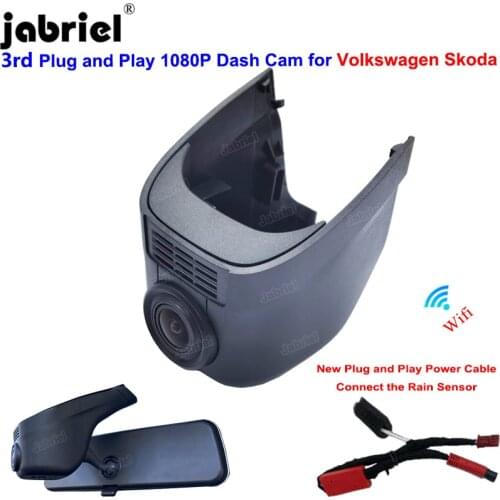 Car DVR Camera Dashcam for Volkswagen VW Tiguan Tarek Atlas Polo Passat Touran Taigun Golf Arteon Sharan Arteon Multivan Skoda