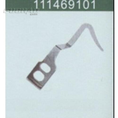 111469101 Brother Big Thread Hook Sewing Machine Parts