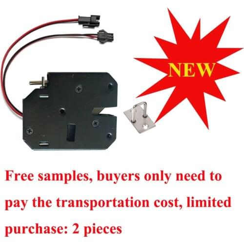 DC12V Solenoid Lock Electric Cabinet Drawer Lockers with signal feedback auto opening 1pcs complimentary Cerradura inteligente