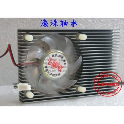 Fast Free Ship GS6 for Dayu version GF G210 TC512MB GDDR3 graphics radiator fan