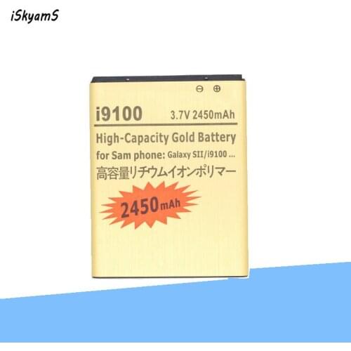 ISkyamS 1x 2450mAh EB-F1A2GBU EBF1A2GBU Gold Replacement Battery For Samsung Galaxy SII S2 I9100 I9103 i9050 B9062 I9108 M340S