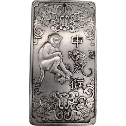 Chinese old Tibetan silver relief Zodiac monkey Waist Card amulet pendant Feng Shui lucky Card pendant