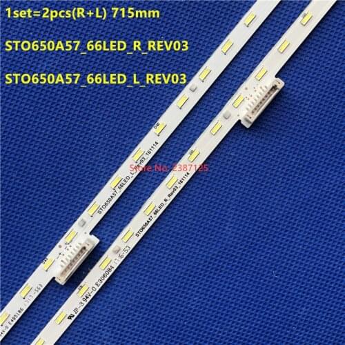 New2 PCS/set 715mm for Sony XBR-65X850E STO650A57_66LED_R L_REV03_161114 JP-394V-0 306084 056380310061R721 760.0260A.0004
