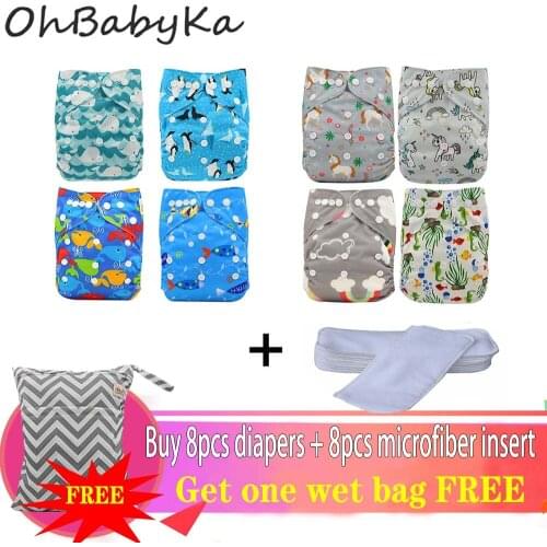 OHBABYKA Swaddling Goods