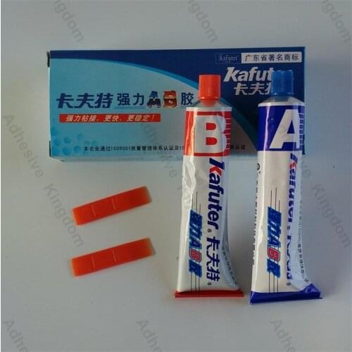 Genuine 80g kafuter AB strong glue modified acrylic multi-purpose AB adhesive free shipping
