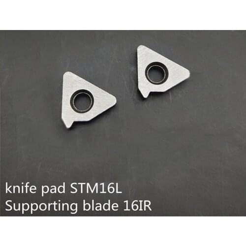 10pcs Knife pad STM16 STM16R STM16L For insert 16ER holder accessories gaskets seismic iron Tungsten carbide