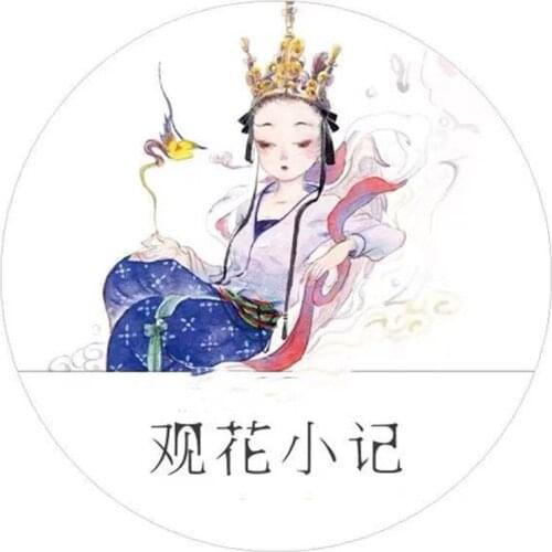 Fairy Ancient Style Girl4 Washi Tapes for Card Making Bullet Journal DIY Scrapbooking Decorative Sticker