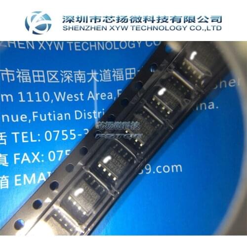 XYW Electric DA1545A SOP8 TDA1545A TDA1545AT absolute ock inventory quality assurance