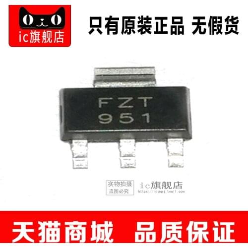 10piece FZT788BTA SOT223 FZT788B FZT788