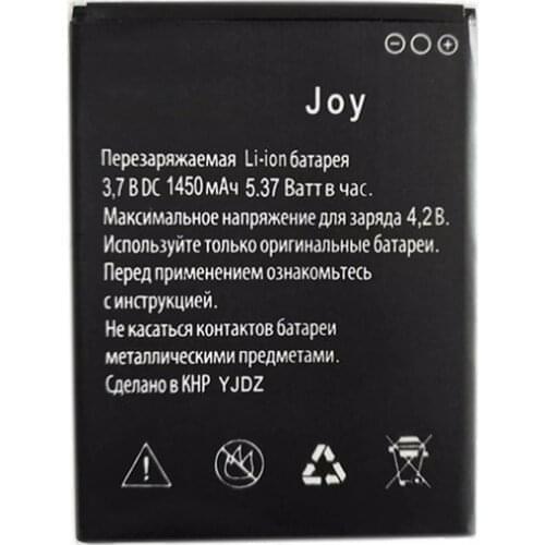For EXPLAY Joy Battery High Quality 1450mAh Accumulator