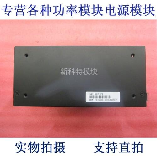EWS600-24 LAMBDA AC / DC power supply module