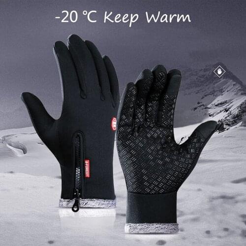Thicken Winter Warm Mens Gloves Fashion Ladies Touch Screen Outdoor Sports Cycling Gloves Waterproof, Non-slip Windproof